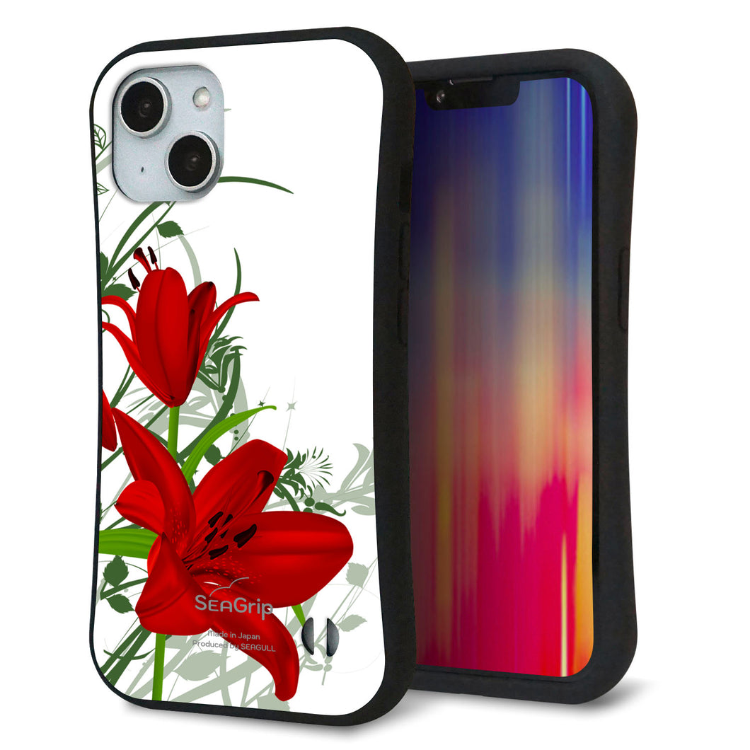 iPhone14 スマホケース 「SEA Grip」 グリップケース Sライン 【SC850 ユリ（レッド）】 UV印刷