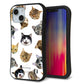 iPhone14 スマホケース 「SEA Grip」 グリップケース Sライン 【SC937 ねこどっと（ホワイト）】 UV印刷