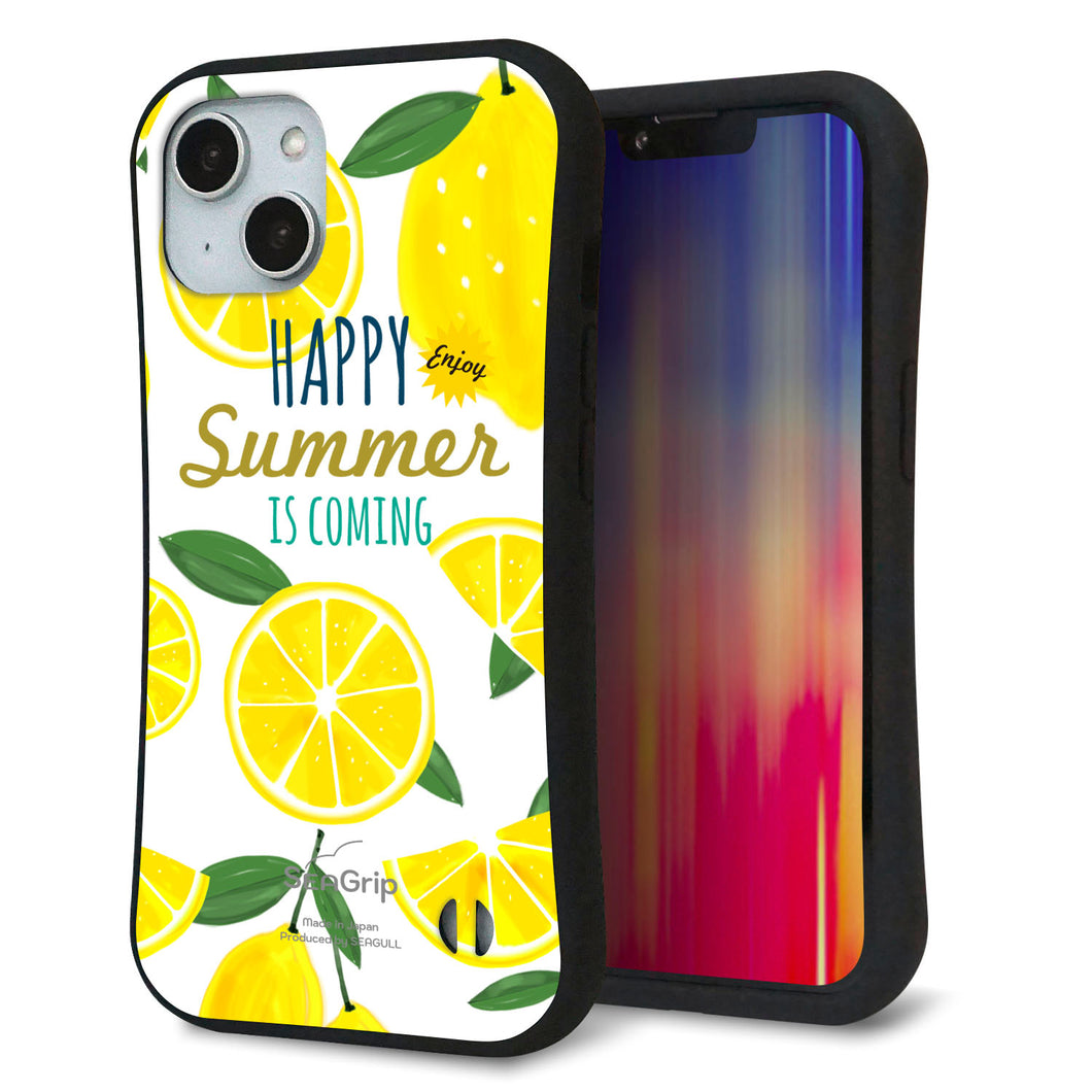iPhone14 スマホケース 「SEA Grip」 グリップケース Sライン 【SC955 ハッピーサマー レモン】 UV印刷