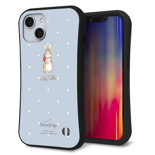 iPhone14 スマホケース 「SEA Grip」 グリップケース Sライン 【SC967 Lady Rabbit ブルーグレイ ガラプリhp】 UV印刷
