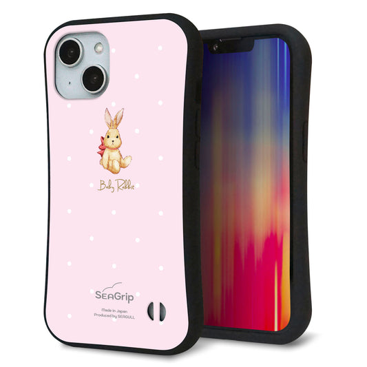 iPhone14 スマホケース 「SEA Grip」 グリップケース Sライン 【SC978 Baby Rabbit ピンク ガラプリ】 UV印刷