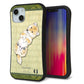 iPhone14 スマホケース 「SEA Grip」 グリップケース Sライン 【TA002 柴 畳】 UV印刷