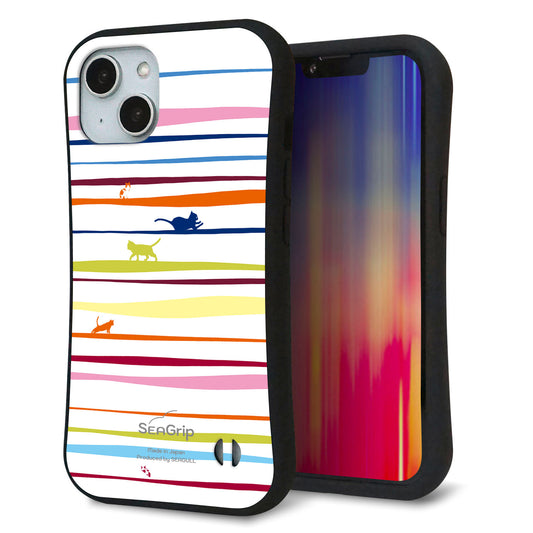 iPhone14 スマホケース 「SEA Grip」 グリップケース Sライン 【YA893 ストライプネコ02 L】 UV印刷