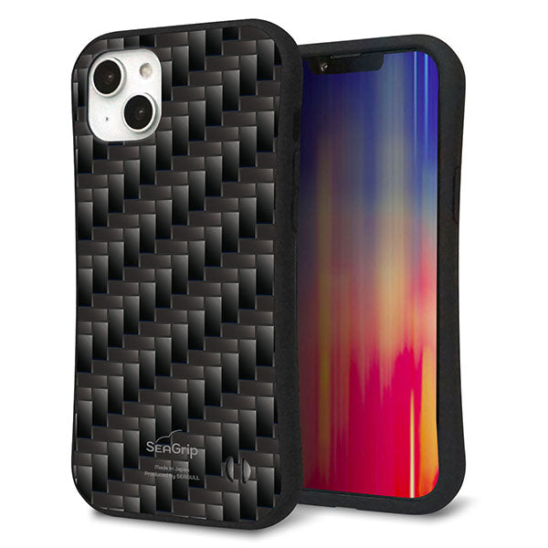 iPhone14 Plus スマホケース 「SEA Grip」 グリップケース Sライン 【461 カーボン】 UV印刷