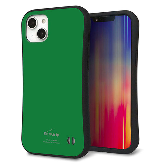 iPhone14 Plus スマホケース 「SEA Grip」 グリップケース Sライン 【KM907 ポップカラー(グリーン)】 UV印刷