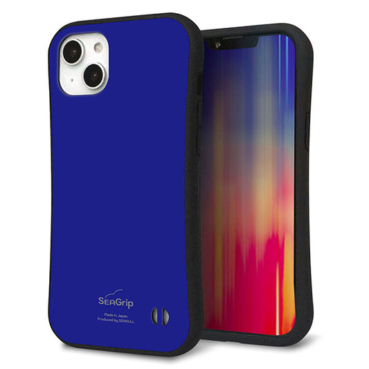 iPhone14 Plus スマホケース 「SEA Grip」 グリップケース Sライン 【KM912 ポップカラー(ブルー)】 UV印刷