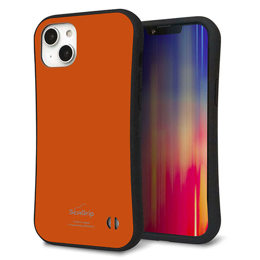 iPhone14 Plus スマホケース 「SEA Grip」 グリップケース Sライン 【KM917 レトロカラー(ダークオレンジ)】 UV印刷