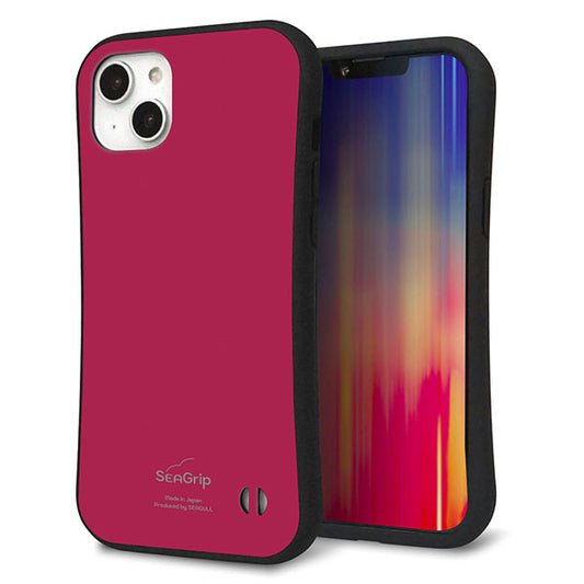 iPhone14 Plus スマホケース 「SEA Grip」 グリップケース Sライン 【KM921 レトロカラー(ダークピンク)】 UV印刷