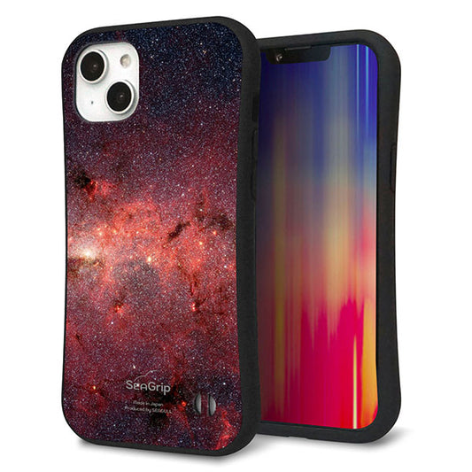 iPhone14 Plus スマホケース 「SEA Grip」 グリップケース Sライン 【KM923 Galaxias Red】 UV印刷