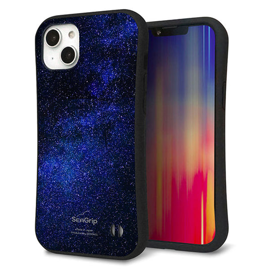 iPhone14 Plus スマホケース 「SEA Grip」 グリップケース Sライン 【KM924 Galaxias Blue】 UV印刷