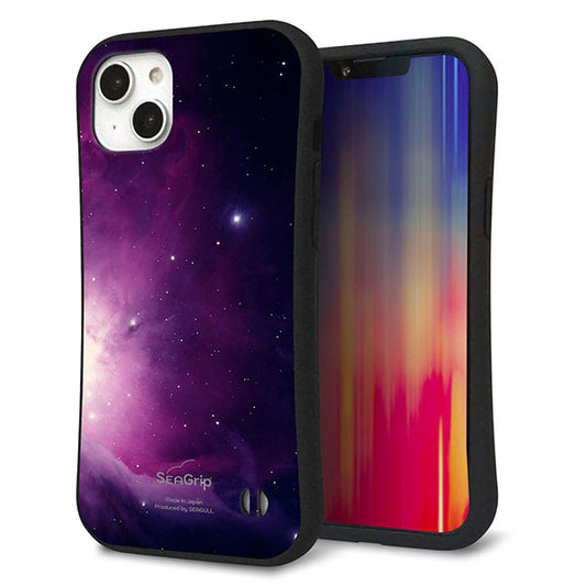 iPhone14 Plus スマホケース 「SEA Grip」 グリップケース Sライン 【KM925 Galaxias Purple】 UV印刷