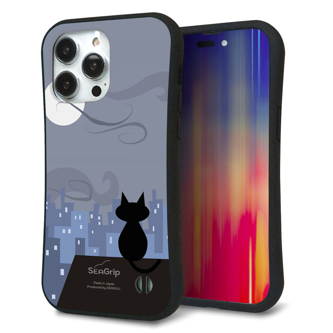 iPhone14 Pro Max スマホケース 「SEA Grip」 グリップケース Sライン 【012 屋根の上のねこ】 UV印刷