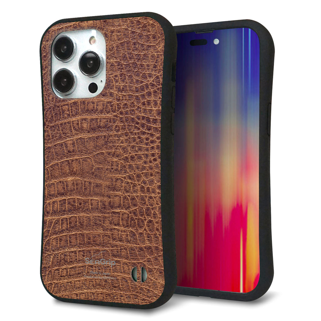 iPhone14 Pro Max スマホケース 「SEA Grip」 グリップケース Sライン 【463 クロコダイル】 UV印刷