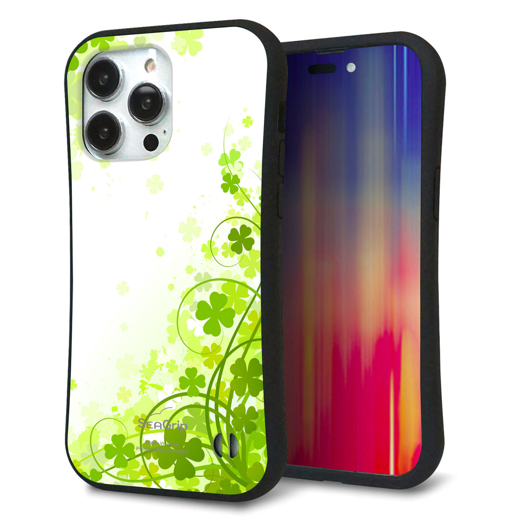iPhone14 Pro Max スマホケース 「SEA Grip」 グリップケース Sライン 【565 四葉のクローバー】 UV印刷