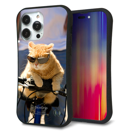 iPhone14 Pro Max スマホケース 「SEA Grip」 グリップケース Sライン 【595 にゃんとサイクル】 UV印刷