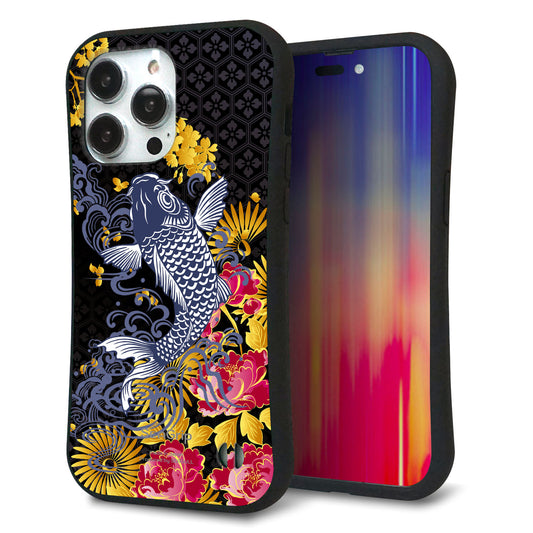iPhone14 Pro Max スマホケース 「SEA Grip」 グリップケース Sライン 【1028 牡丹と鯉】 UV印刷