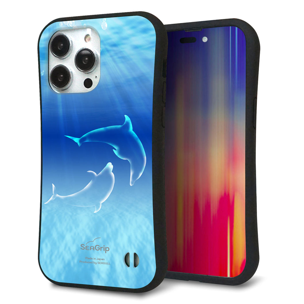 iPhone14 Pro Max スマホケース 「SEA Grip」 グリップケース Sライン 【1048 海の守り神イルカ】 UV印刷
