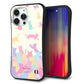 iPhone14 Pro Max スマホケース 「SEA Grip」 グリップケース Sライン 【AG885 ネコ積もり マルチカラー】 UV印刷
