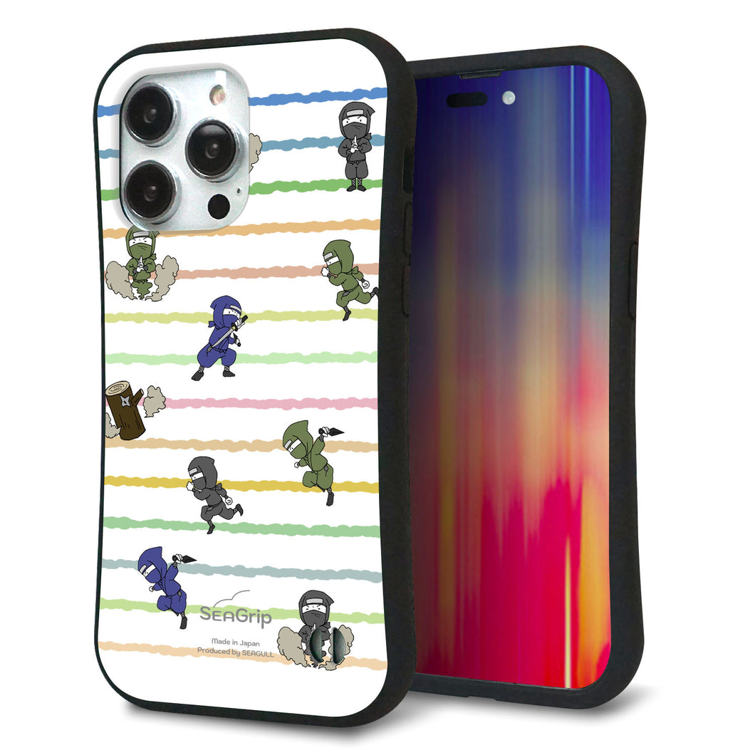 iPhone14 Pro Max スマホケース 「SEA Grip」 グリップケース Sライン 【HA135 ニンジャ ブンシン カクレザト 】 UV印刷