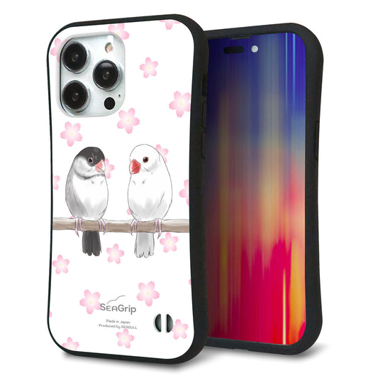 iPhone14 Pro Max スマホケース 「SEA Grip」 グリップケース Sライン 【HA275 文鳥 桜】 UV印刷