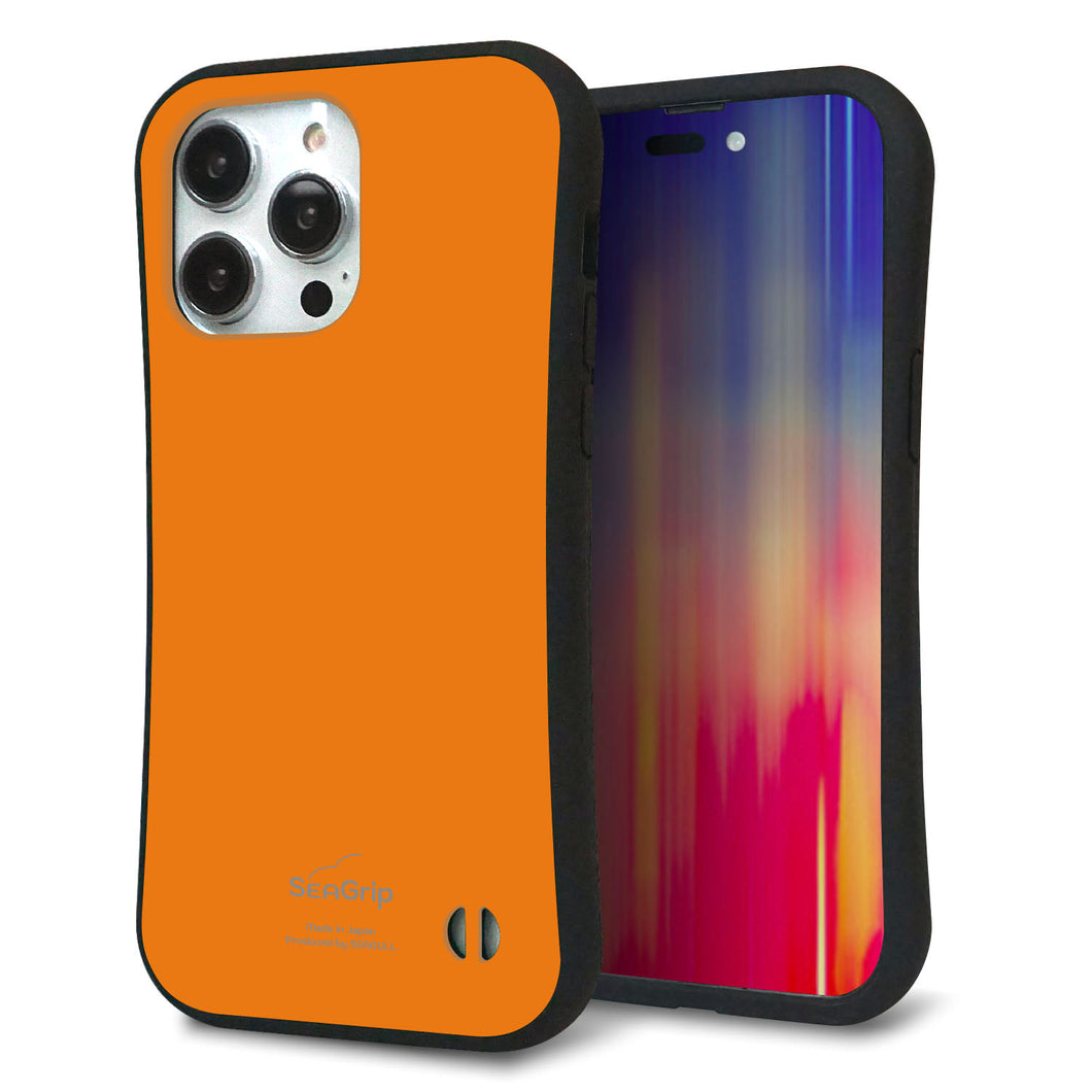 iPhone14 Pro Max スマホケース 「SEA Grip」 グリップケース Sライン 【KM906 ポップカラー(オレンジ)】 UV印刷