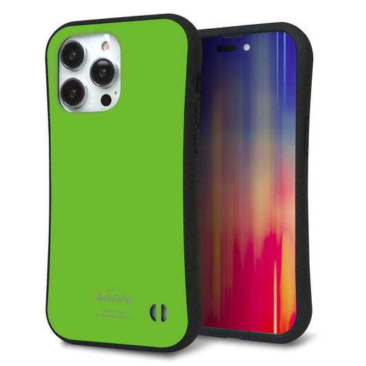 iPhone14 Pro Max スマホケース 「SEA Grip」 グリップケース Sライン 【KM914 ポップカラー(ライム)】 UV印刷
