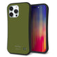 iPhone14 Pro Max スマホケース 「SEA Grip」 グリップケース Sライン 【KM916 レトロカラー(カーキ)】 UV印刷