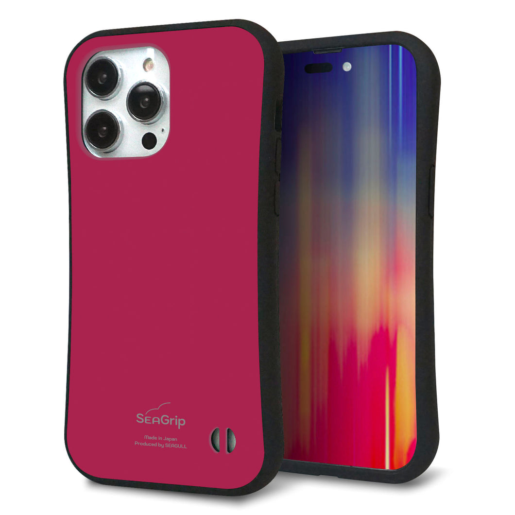 iPhone14 Pro Max スマホケース 「SEA Grip」 グリップケース Sライン 【KM921 レトロカラー(ダークピンク)】 UV印刷
