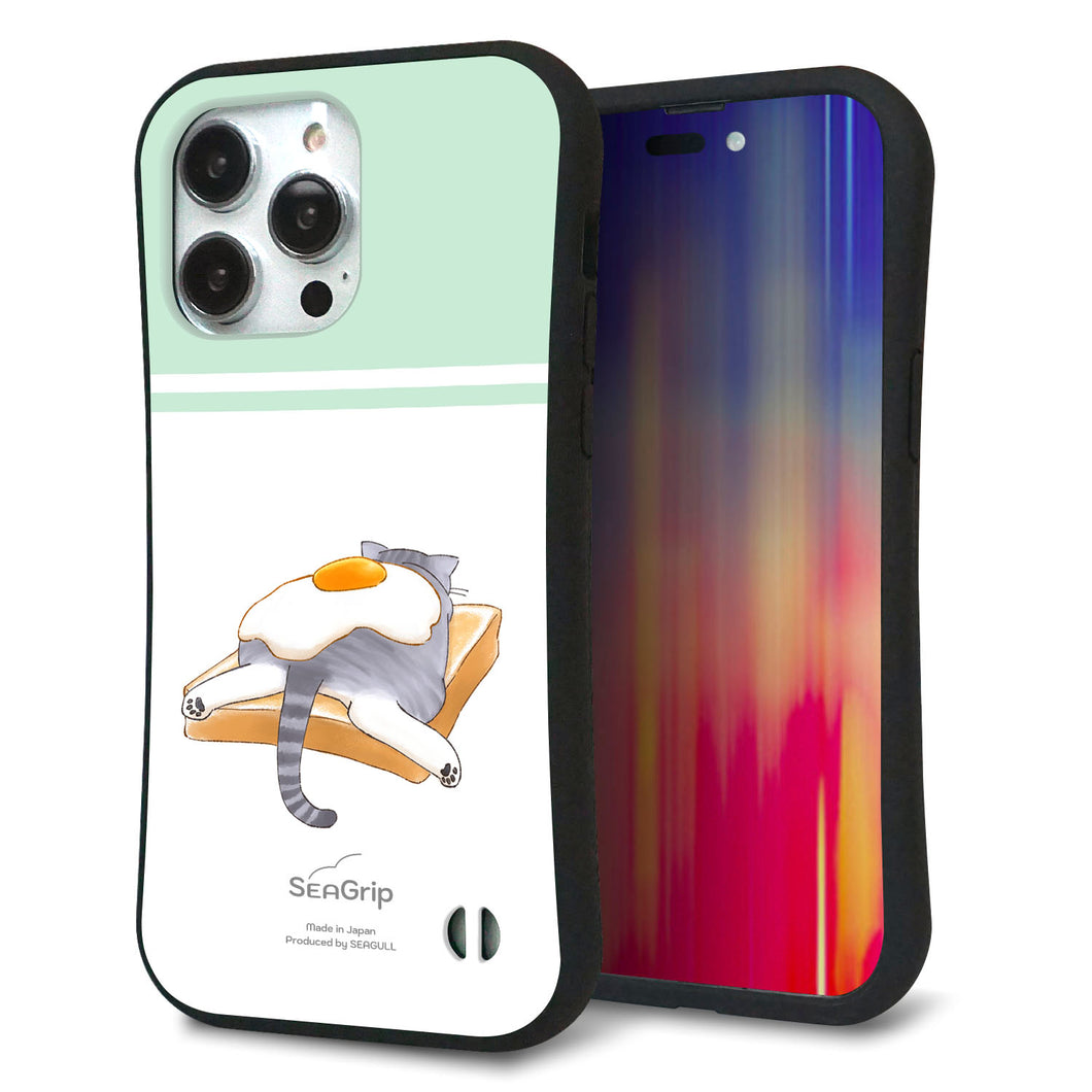 iPhone14 Pro Max スマホケース 「SEA Grip」 グリップケース Sライン 【KM960 目玉焼き】 UV印刷