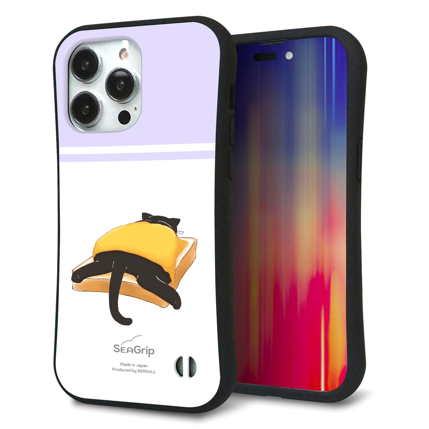 iPhone14 Pro Max スマホケース 「SEA Grip」 グリップケース Sライン 【KM962 チーズ】 UV印刷