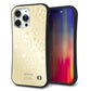 iPhone14 Pro Max スマホケース 「SEA Grip」 グリップケース Sライン 【SC842 エンボス風デイジーシンプル（ヌーディーベージュ）】 UV印刷