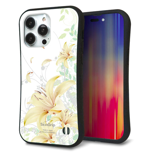 iPhone14 Pro Max スマホケース 「SEA Grip」 グリップケース Sライン 【SC851 ユリ（ホワイト）】 UV印刷