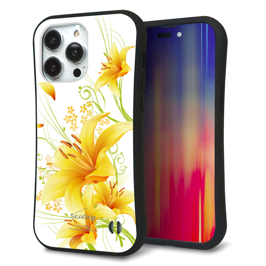 iPhone14 Pro Max スマホケース 「SEA Grip」 グリップケース Sライン 【SC852 ユリ（イエロー）】 UV印刷