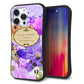 iPhone14 Pro Max スマホケース 「SEA Grip」 グリップケース Sライン 【SC863 リバティプリント フラワーエンブレム（パープル）】 UV印刷