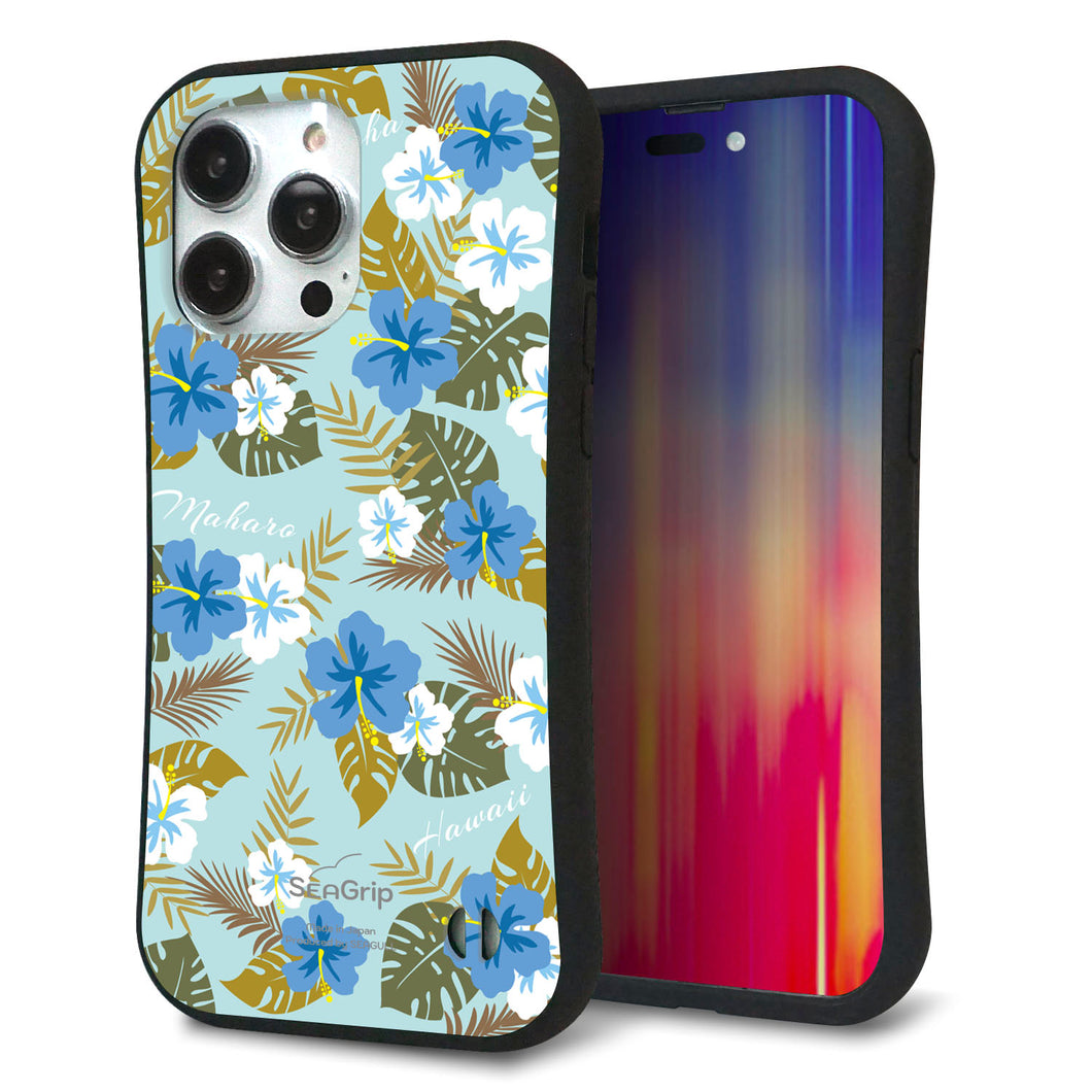 iPhone14 Pro Max スマホケース 「SEA Grip」 グリップケース Sライン 【SC883 ハワイアンアロハレトロ（ブルー）】 UV印刷