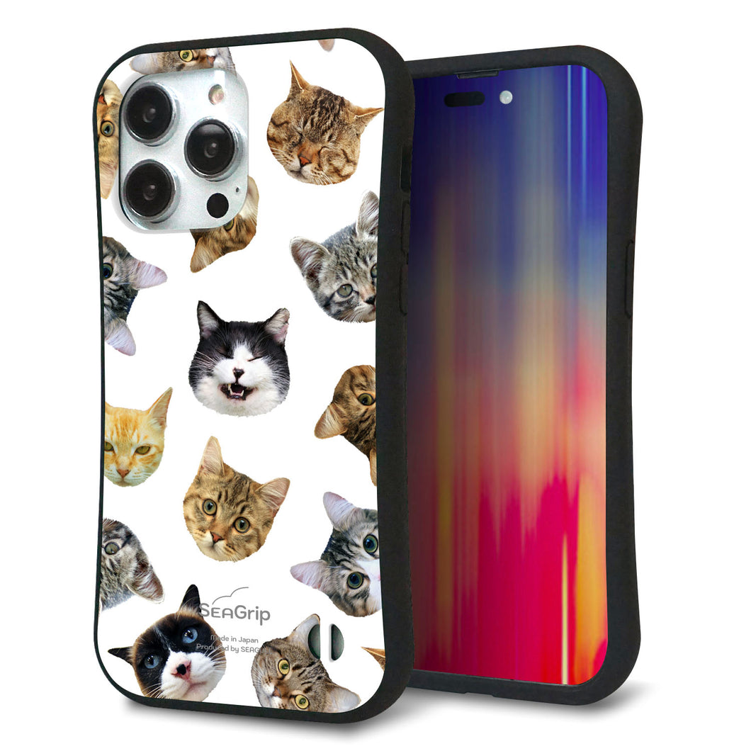 iPhone14 Pro Max スマホケース 「SEA Grip」 グリップケース Sライン 【SC937 ねこどっと（ホワイト）】 UV印刷