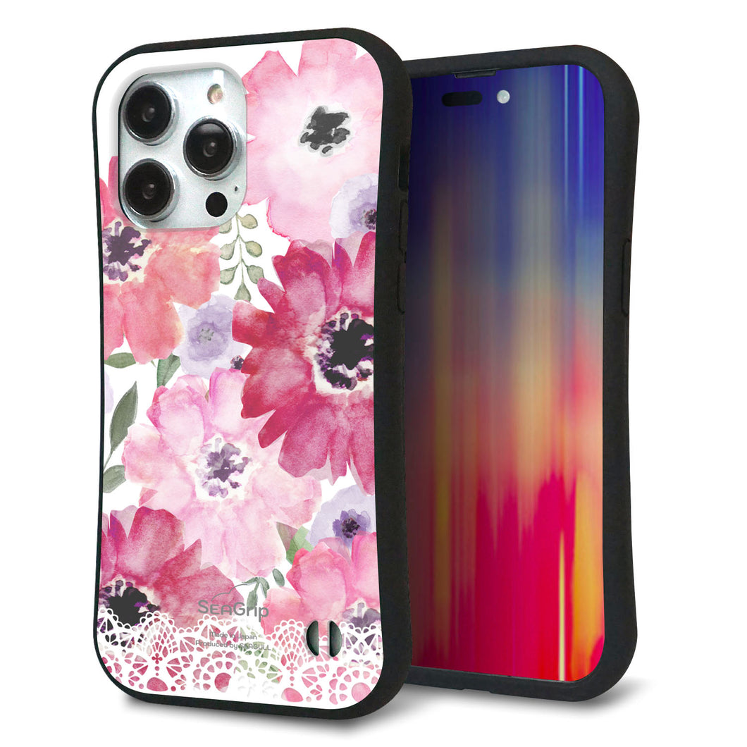 iPhone14 Pro Max スマホケース 「SEA Grip」 グリップケース Sライン 【SC943 ドゥ・パフューム１】 UV印刷