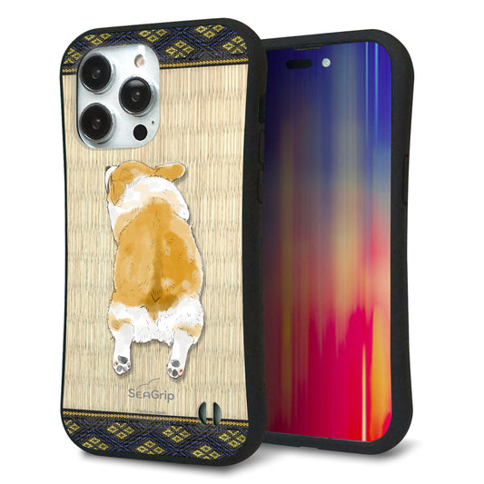 iPhone14 Pro Max スマホケース 「SEA Grip」 グリップケース Sライン 【TA001 コーギー 畳】 UV印刷