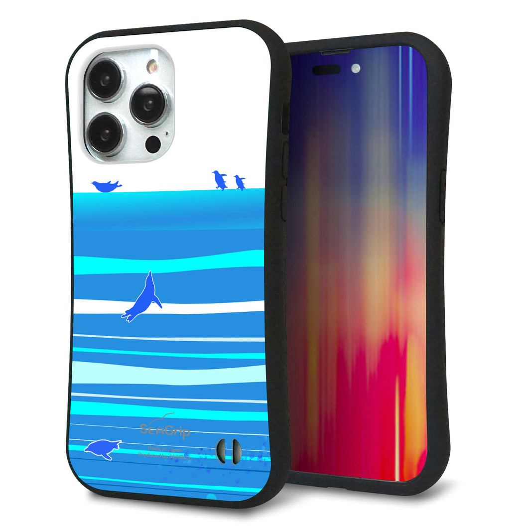 iPhone14 Pro Max スマホケース 「SEA Grip」 グリップケース Sライン 【YB920 ペンギン01】 UV印刷