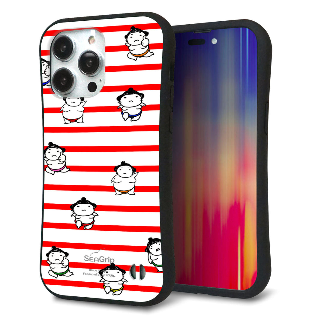 iPhone14 Pro Max スマホケース 「SEA Grip」 グリップケース Sライン 【YK821 お相撲さん レッド】 UV印刷