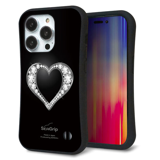 iPhone14 Pro スマホケース 「SEA Grip」 グリップケース Sライン 【041 ゴージャスハート】 UV印刷