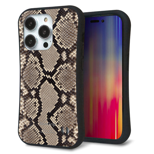 iPhone14 Pro スマホケース 「SEA Grip」 グリップケース Sライン 【049 ヘビ柄】 UV印刷