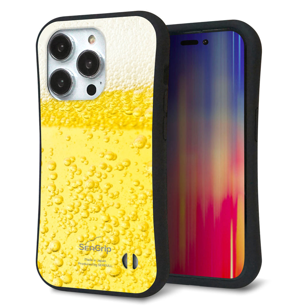 iPhone14 Pro スマホケース 「SEA Grip」 グリップケース Sライン 【450 生ビール】 UV印刷