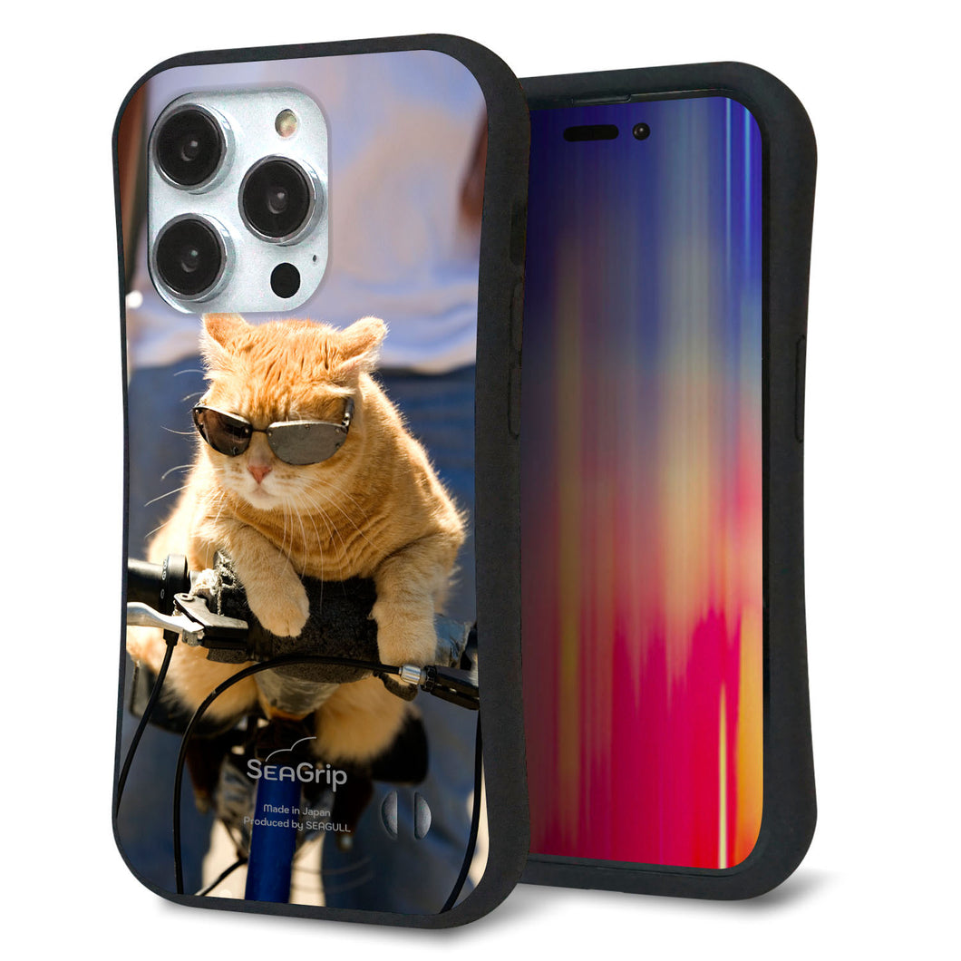 iPhone14 Pro スマホケース 「SEA Grip」 グリップケース Sライン 【595 にゃんとサイクル】 UV印刷