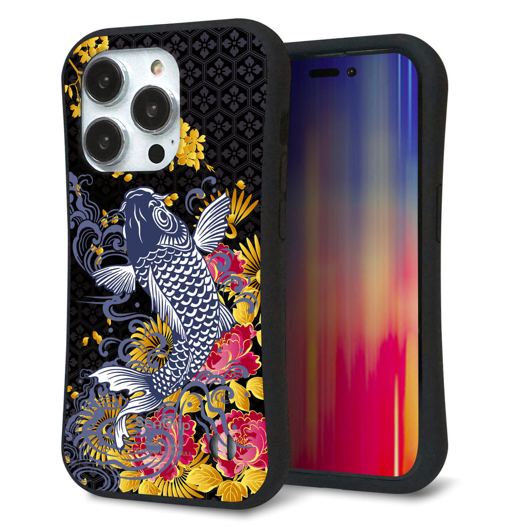 iPhone14 Pro スマホケース 「SEA Grip」 グリップケース Sライン 【1028 牡丹と鯉】 UV印刷