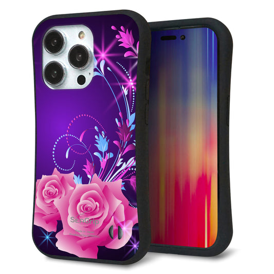 iPhone14 Pro スマホケース 「SEA Grip」 グリップケース Sライン 【1177 紫色の夜】 UV印刷