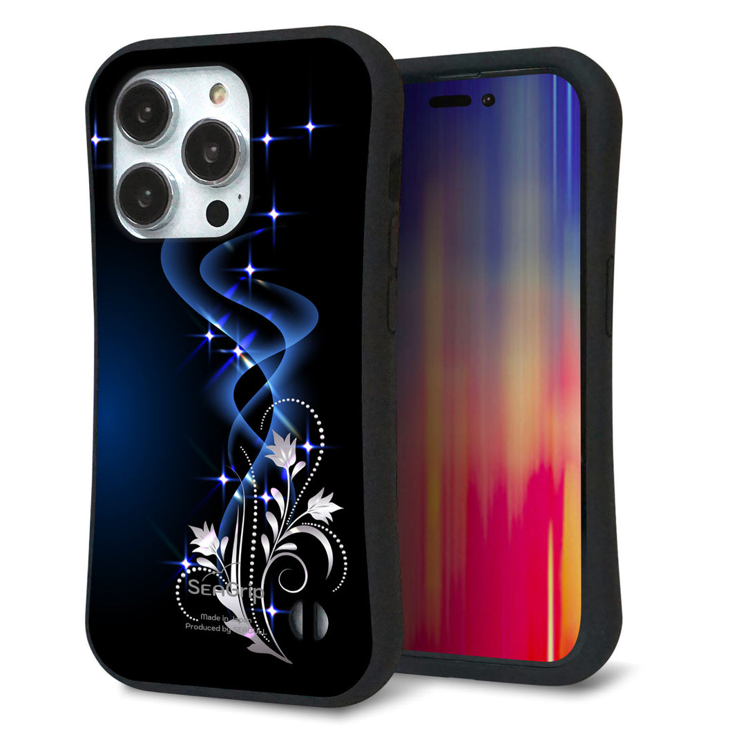 iPhone14 Pro スマホケース 「SEA Grip」 グリップケース Sライン 【1278 華より昇る流れ】 UV印刷