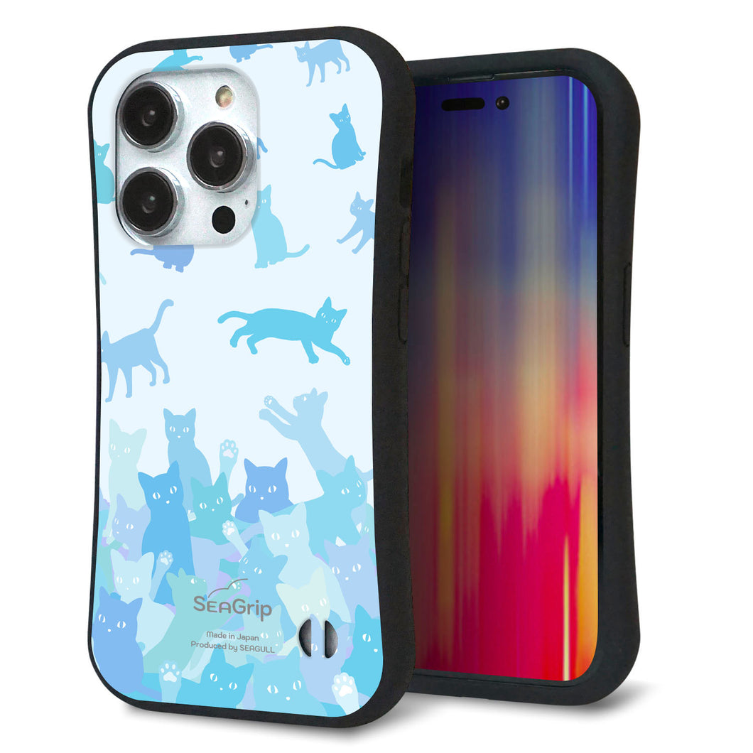 iPhone14 Pro スマホケース 「SEA Grip」 グリップケース Sライン 【AG888 ネコ積もり 水色】 UV印刷