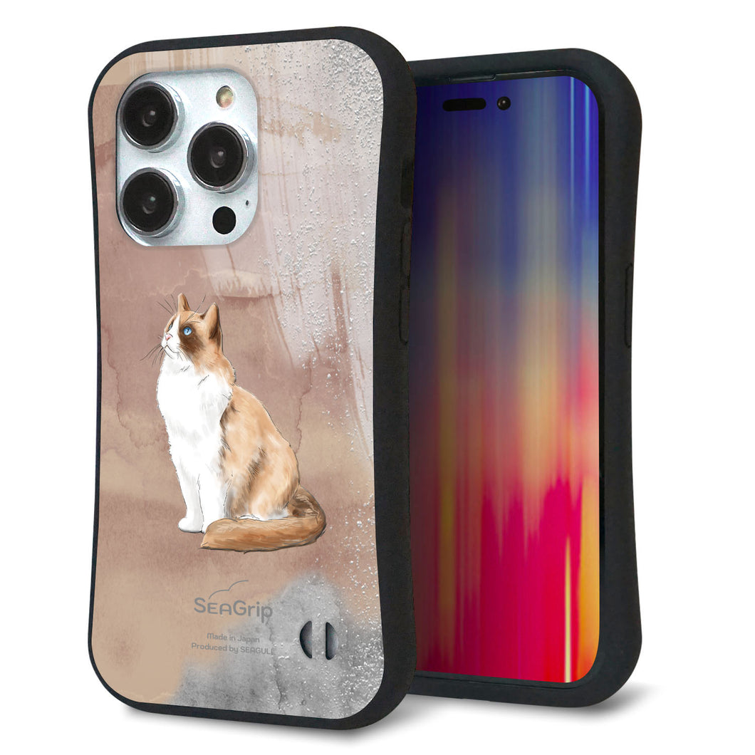 iPhone14 Pro スマホケース 「SEA Grip」 グリップケース Sライン 【HA174 ラグドール+くすみカラー】 UV印刷