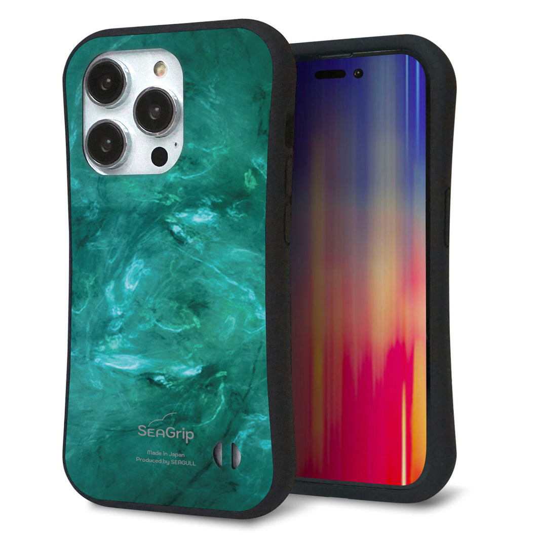 iPhone14 Pro スマホケース 「SEA Grip」 グリップケース Sライン 【KM869 大理石GR】 UV印刷
